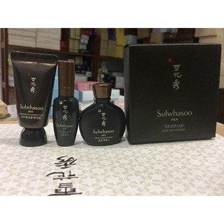 Set Dưỡng Mini For Men Của Sulwhasoo