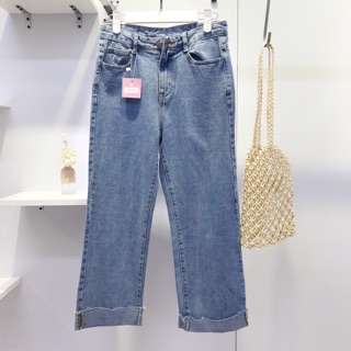 Quần jeans ống rộng trơn