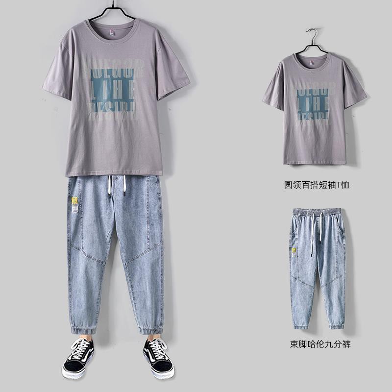 suit nam 2021 xu hướng mới mùa hè Hàn Quốc đẹp trai hai mảnh thể thao giản dị triều thương hiệu quần áo lưới người