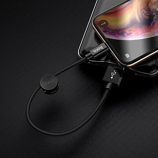 Cáp Sạc MICRO USB Hoco X35 Dài 25CM Dây Dù Cho Android - BH 6 Tháng 1 đổi 1 (MÀU SẮC NGẪU NHIÊN) - Hoàng Yến Computer