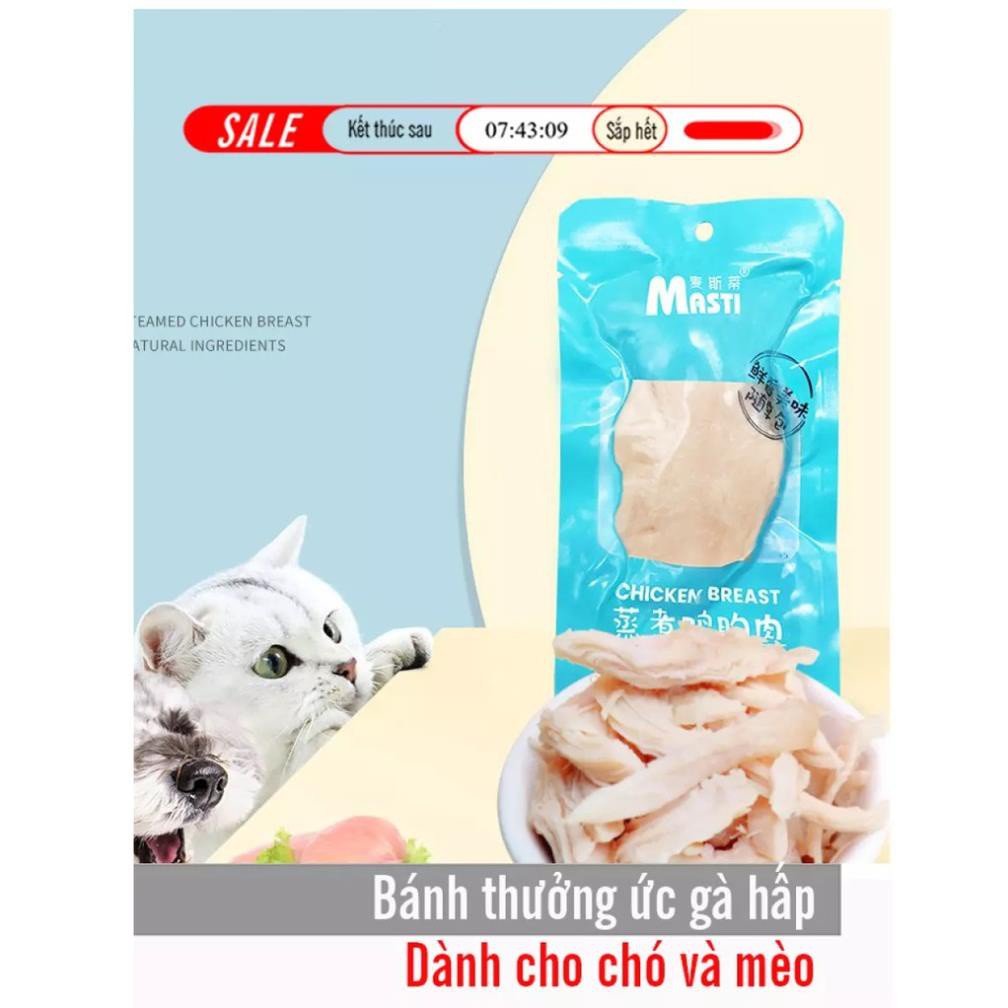 STHA- (gói 40gr) Thịt gà hấp mềm ăn liền- đồ ăn thưởng cho chó và mèo bánh thưởng cho thú cưng ăn