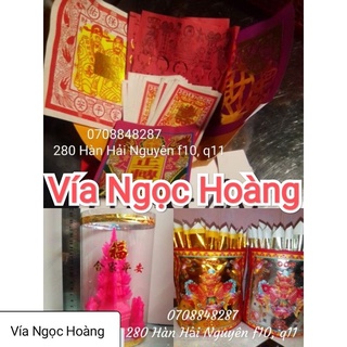 Ship hỏa tốc HCM: Tháp đường, cặp Lân , cặp gà cúng Trời Mùng 9, cúng Ngọc Hoàng
