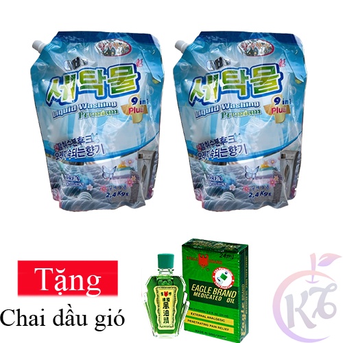 Combo 2 bịch Nước giặt xả Otic Hàn Quốc túi 2.4kg cao cấp 9 in 1 giặt sạch thơm lâu bền vải Tặng 1 chai dầu gió xanh