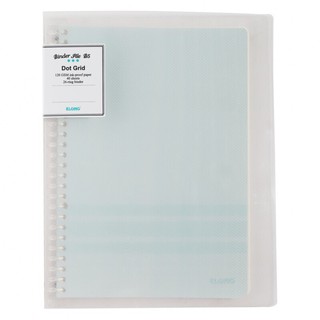 Sổ Dot Grid file nhựa kẹp còng B5 - 40 tờ ; MS: 545