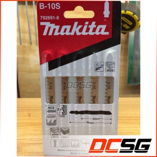 LƯỠI CƯA LỌNG MAKITA 792691-8