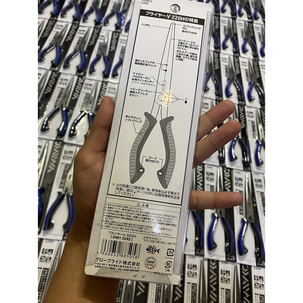 Kìm lure Daiwa Plier V kìm gấp cá gỡ lưỡi tháo khoen cắt dây