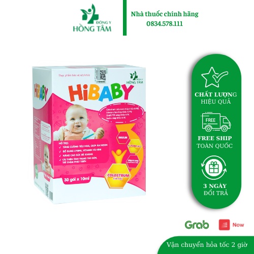 [Hết biếng ăn, hết táo bón] Siro Ăn Ngon Cho Bé Hibaby ( Hộp 30 gói/10ml ) - Đông Y Hồng Tâm