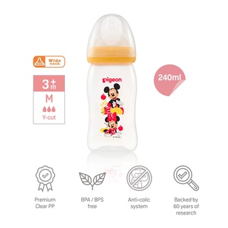 Bình Sữa Pigeon Softouch PP Plus Disney Baby - Màu Vàng 160ml 240ml