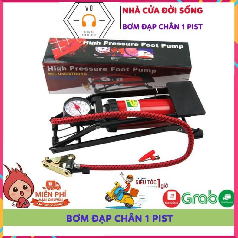 Bơm Đạp Chân Đa Năng Mini Cho Ô Tô Xe Máy, Bóng Bay, Phao Bơi Tiện Dụng, Bảo Hành 6 Tháng