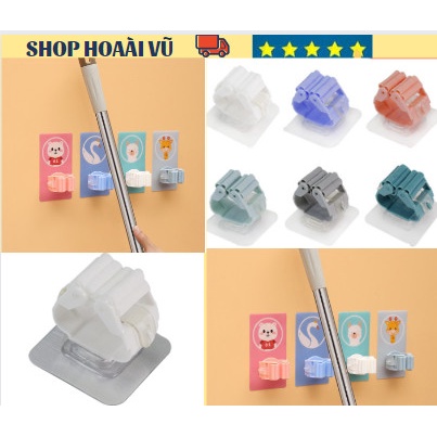 Móc Dán Tường Kẹp Giữ Cây Lau Nhà , Móc Treo Chổi Chịu Lực Cao Miếng Dán To Hoạt Hình
