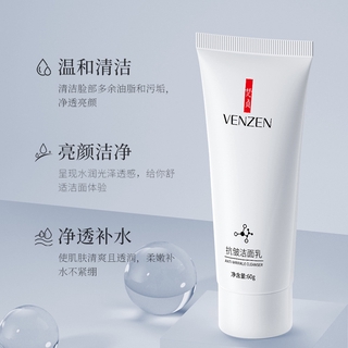 Makeup Fanzhen Anti-wrinkle Acne Whitening Facial Cleanser Mildly Cleans Shrinking Pores Refreshing Oil Control Moisturizing Spot Removing Cream