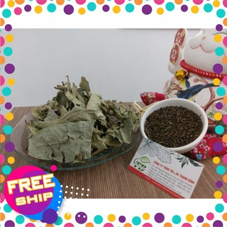 Lá Vối 100g - Hoàn Toàn Thu Hái Tự Nhiên