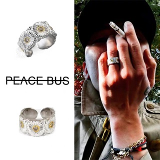 Nhẫn bạc cúc daisy gd bigbang