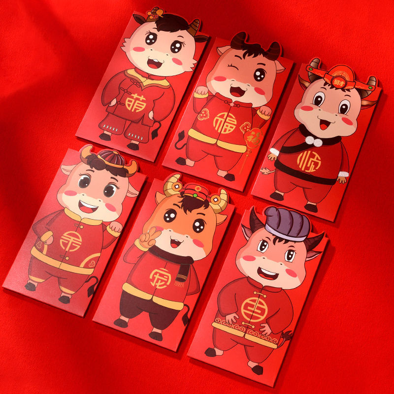 6Pcs 2021 Chinese New Year Red Envelopes / Lunar New Year of the Ox Lucky Envelope / New Year's Red Eve bags