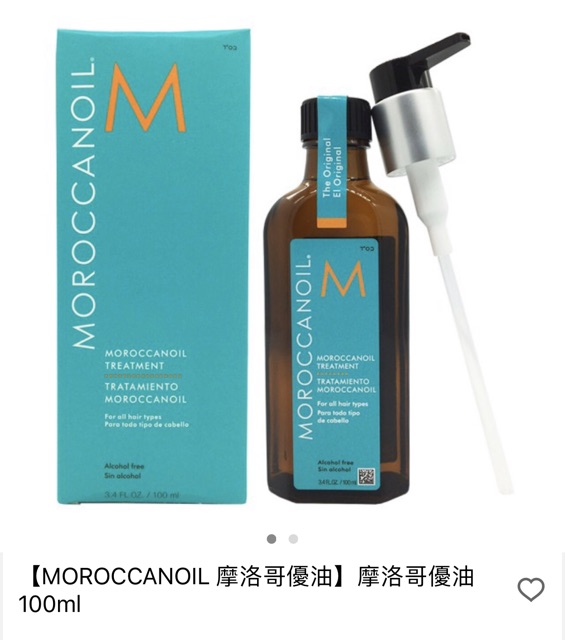 Dầu dưỡng tóc moroccanoil đủ bill
