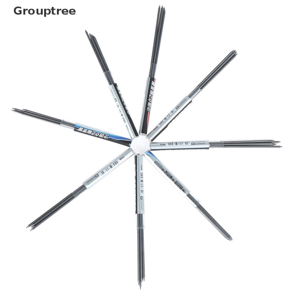 Grouptree Hộp Ruột Bút Chì Bấm 2B 2mm Có Thể Thay Thế Cho Bút Chì Cơ Tự Động