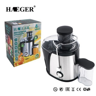 [Đại lý Chính Hãng] Máy ép hoa quả, Máy ép trái cây, tiện lợi Haeger