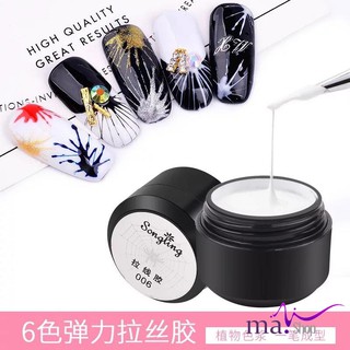 Gel Vẽ Móng Mạng Nhện 0755