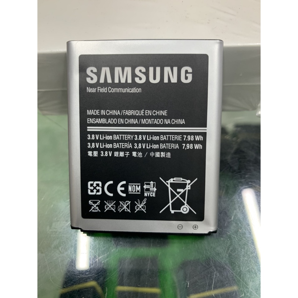 Pin S3/ I9300, Mã Pin EB-L1G6LLU