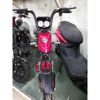 Xe đạp điện Giant M133 Sport