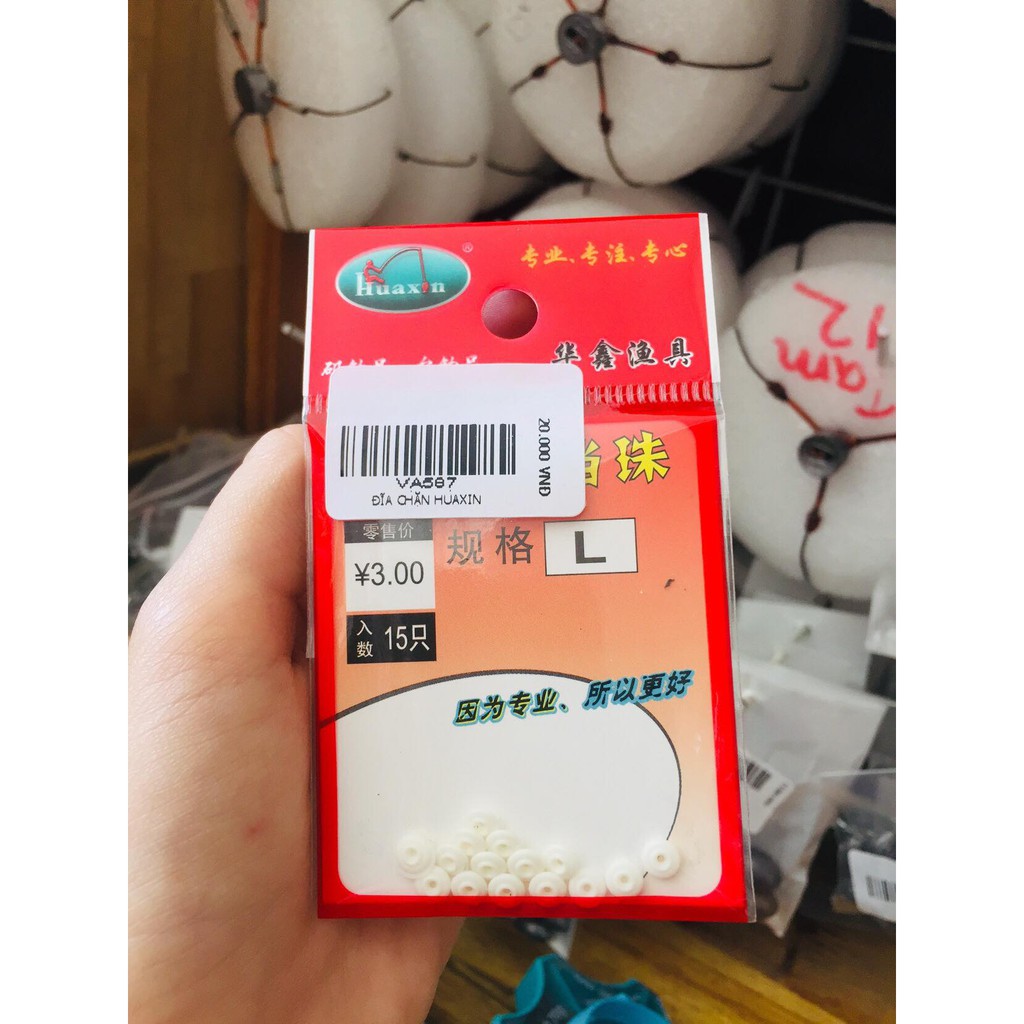 Nón chặn phao iso câu cá,Nón chặn phao câu cá dáng bầu tròn.