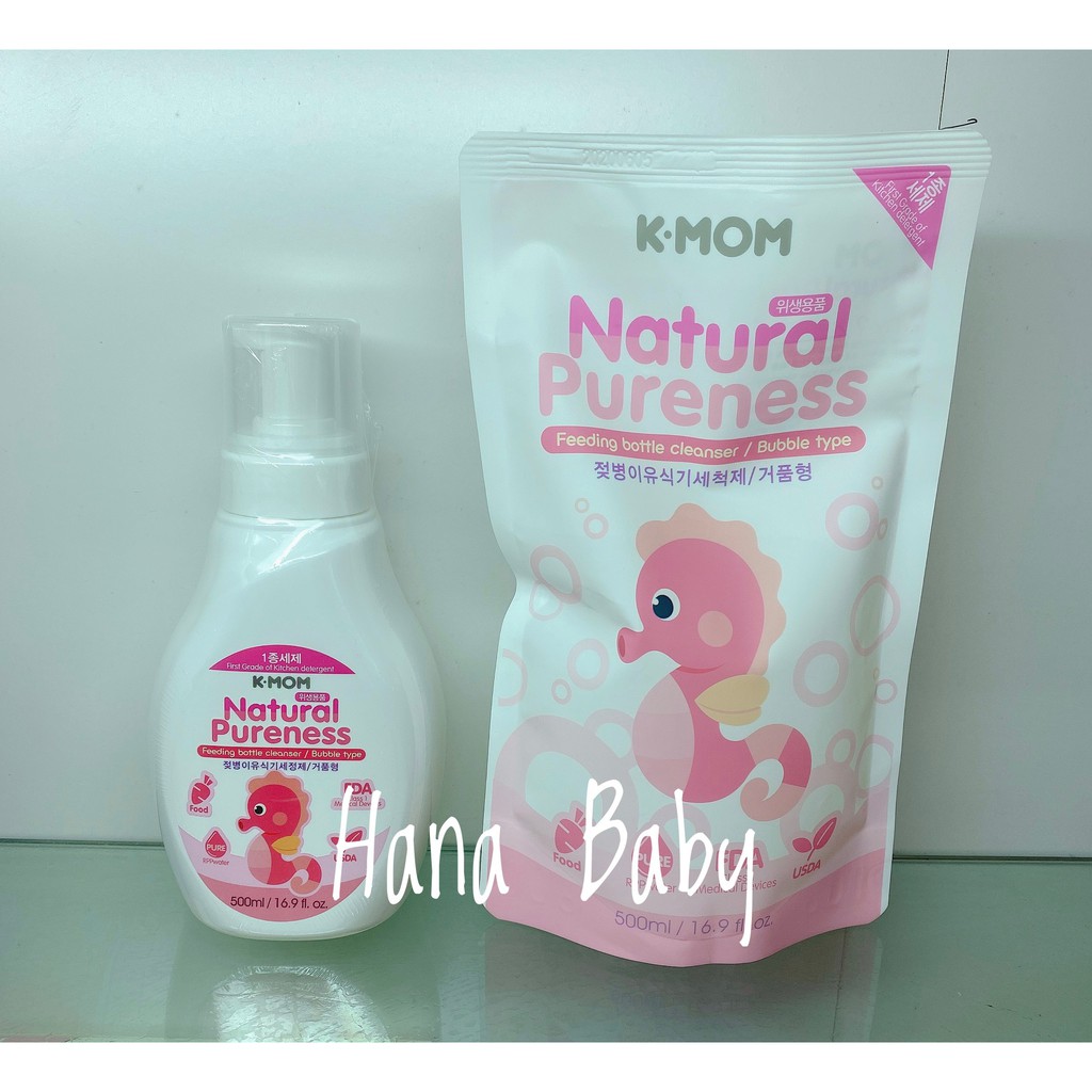 Nước rửa bình kmon
