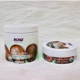 Bơ hạt mỡ Shea Butter hữu cơ Organic Now 85g & 207g
