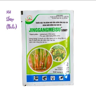 💎thuốc trừ bệnh cây trồng jinggangmeisu 10wp đốm, nấm..🌱