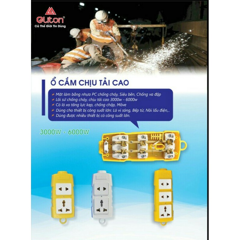 Ổ cắm điện 2 chịu tải 6000W ELITON CS6000W ( không dây )