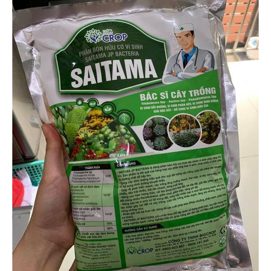 Phân Hữu Cơ Vi Sinh SAITAMA (1kg) - Phân Bổ Sung Nấm Đối Kháng Trichoderma