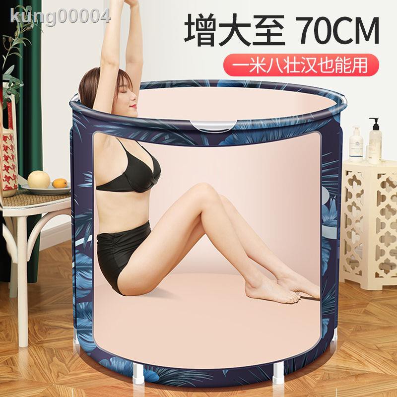 Bồn Tắm Toàn Bộ Cơ Thể Gấp Gọn Tiện Dụng Cho Người Lớn | BigBuy360 - bigbuy360.vn