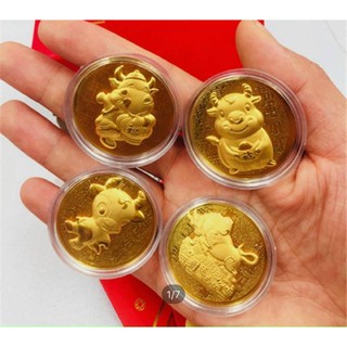 🧧🧧 BAO LÌ XÌ HÌNH TRÂU MẠ VÀNG 🧧