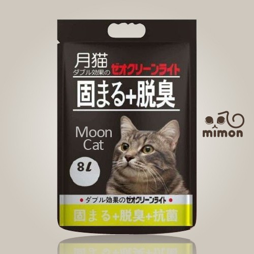Cát vệ sinh cho mèo Moon Cat NHẬT ĐEN 8L