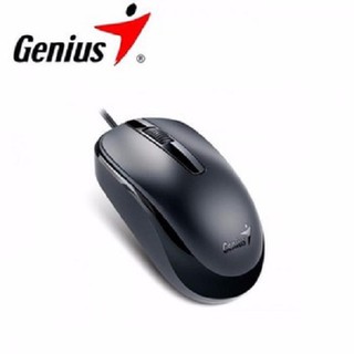 Chuột vi tính chính hãng genius giá rẻ