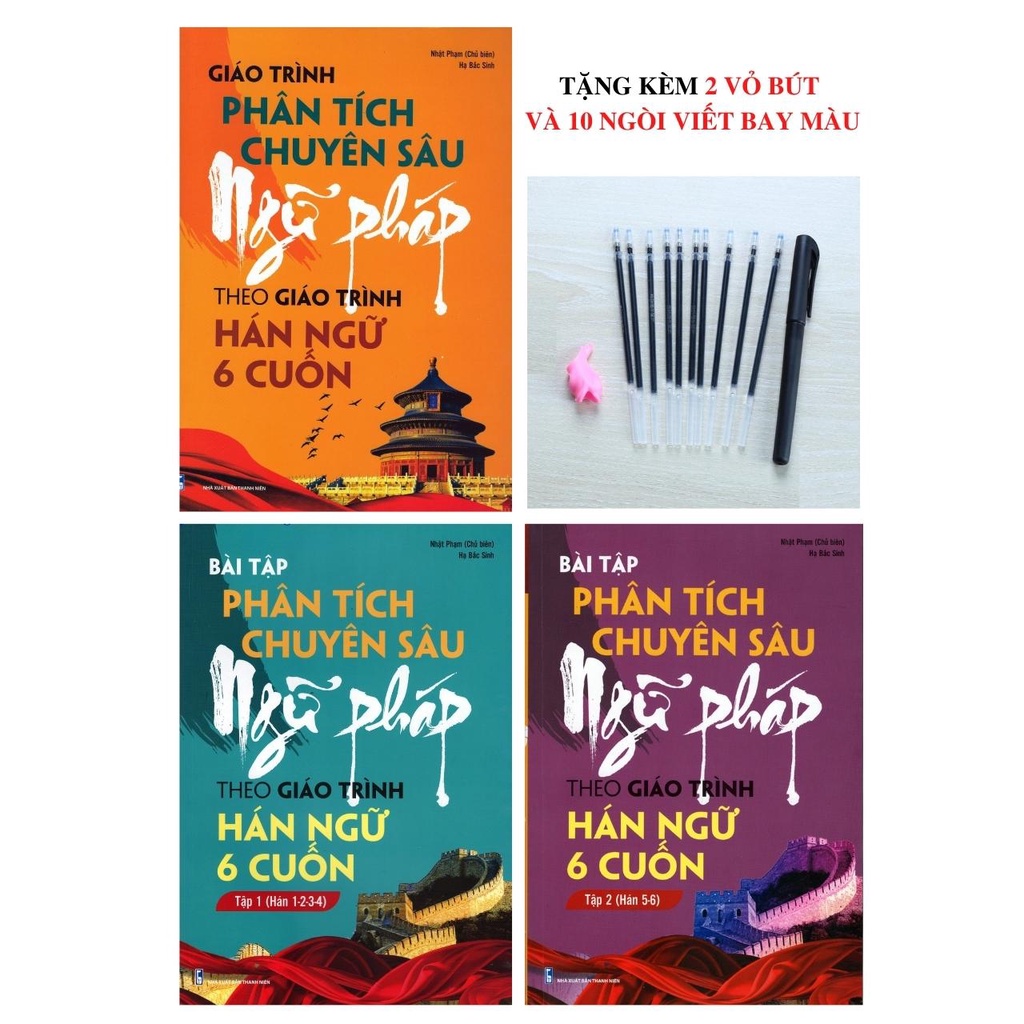 Sách - Giáo trình phân tích chuyên sâu ngữ pháp theo giáo trình Hán ngữ 6 cuốn đi kèm sách bài tập (HSK1-2-3-4-5-6)