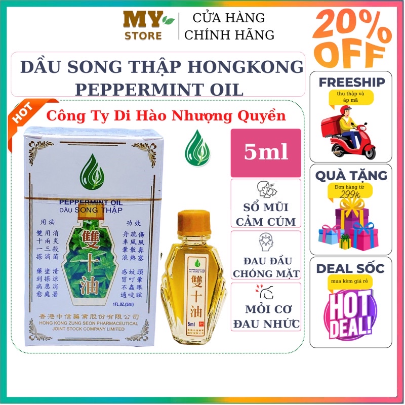 (Chính Hãng) Dầu Song Thập Hồng Kông Peppermint Oil 5ml