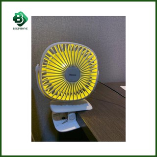 QUẠT MINI BASEUS ZW2816
