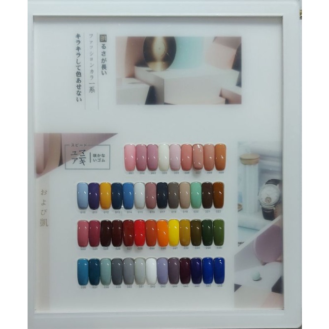 Sơn gel Nhật jikai 15ml