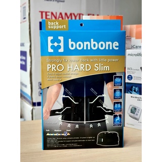 Đai lưng cột sống Bonbone Pro Hard Slim  ( NHẬT )- Màu Đen