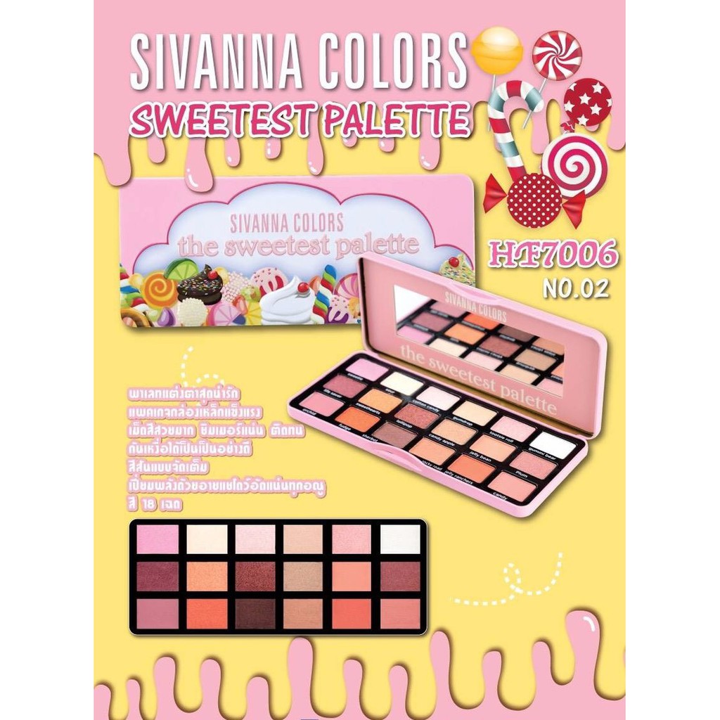 BẢNG MÀU MẮT 18 Ô SIVANNA COLORS The Sweetest Palette