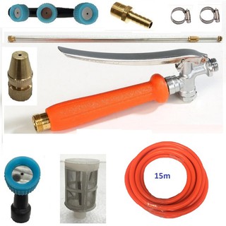 Combo bộ tay bóp, cần inox, bec tưới cây và 15m ống dây chịu lực.