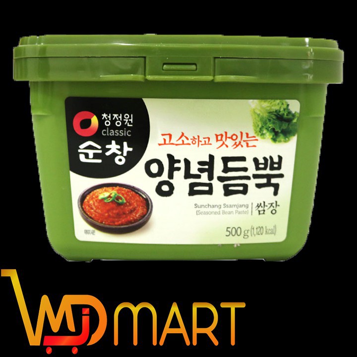 TƯƠNG TRỘN SAMJANG HỘP 500GR