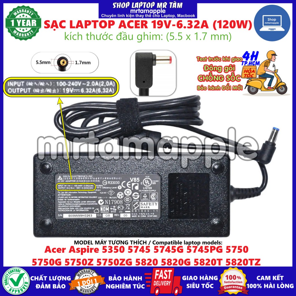 (ADAPTER) SẠC LAPTOP ACER 19V-6.32A (120W) kích thước đầu ghim (5.5 x 1.7 mm)