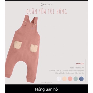 [Le coon] quần yếm túi cho bé
