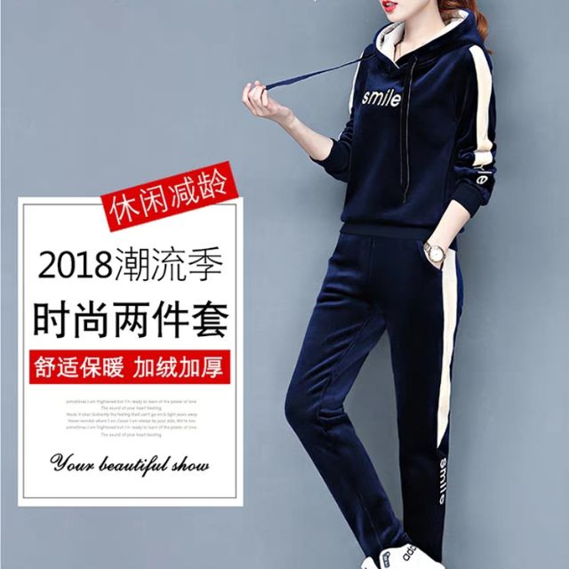 Bộ nữ nhung nỉ cao cấp