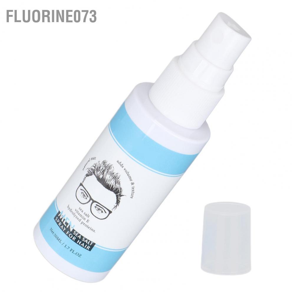 [Hàng mới về] Xịt muối biển 50ml tạo kiểu tóc râu dày hơn kết cấu mềm mại tạo sức sống cho nam giới