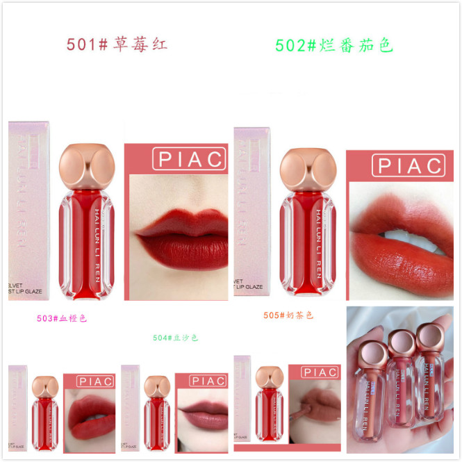 [Hàng mới về] Son môi HLLR trang điểm dưỡng ẩm chống nước lâu trôi cho người mới bắt đầu