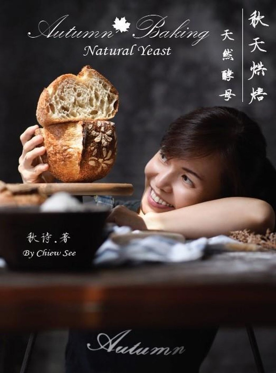 Sách - Autumn Baking: Natural Yeast by Chiew See by Chiew See (paperback)