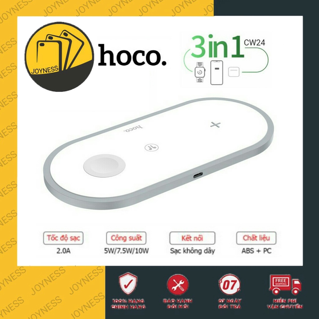 Đế sạc không dây Hoco CW24/CW20/CW21 🌟Hỗ Trợ Sạc Nhanh 10W 3 Trong 1 - Bảo Hành Chính Hãng