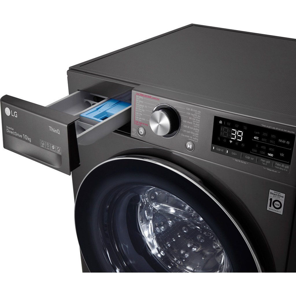 Máy giặt LG FV1410S3B cửa trước 10kg, Mới 2021 [ Miễn phí giao nội thành Hà Nội ]